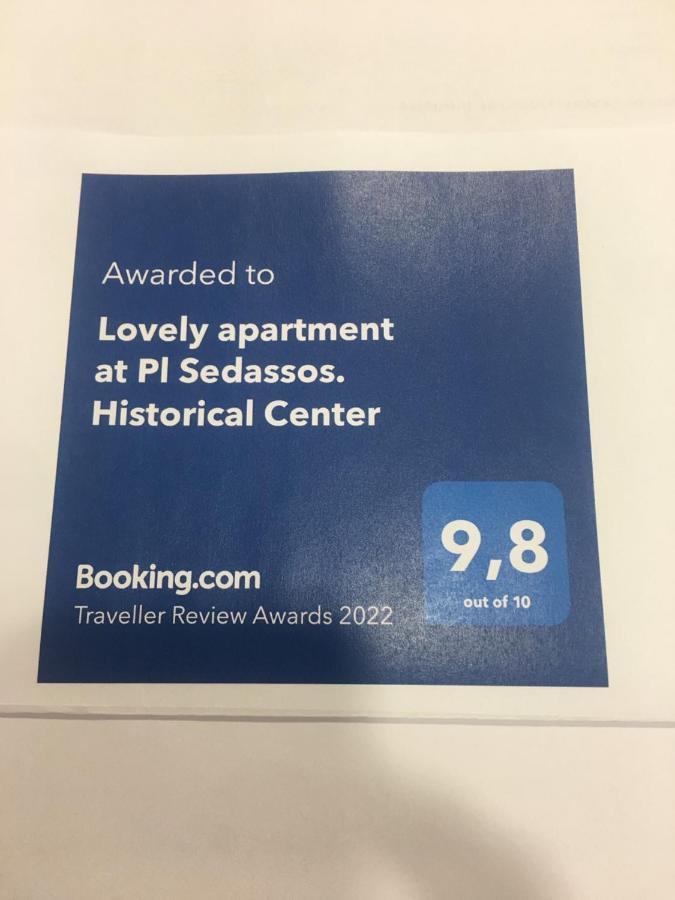 Apartamento En Plaza Sedassos Centro Historico Tarragona Bagian luar foto